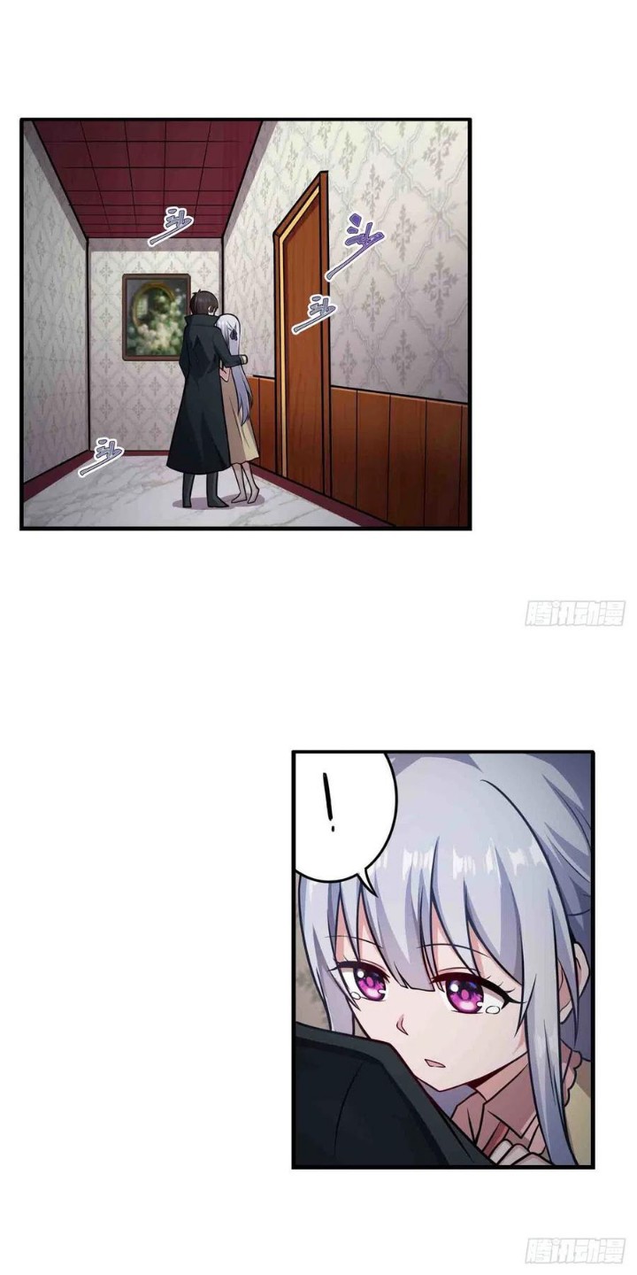 Wuxian Shitu Yu Shier Zhan Ji (Infinite Apostles and Twelve War Girls) Chapter 243 Gambar 3